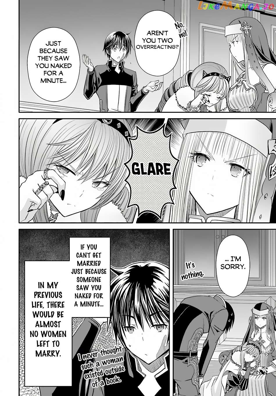 Hachinan tte, Sore wa Nai Deshou! Chapter 88 - page 13