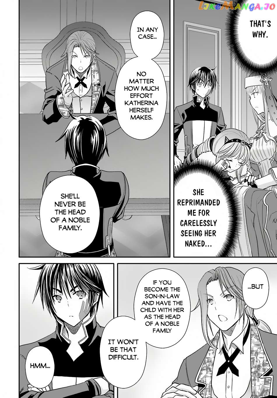 Hachinan tte, Sore wa Nai Deshou! Chapter 88 - page 19