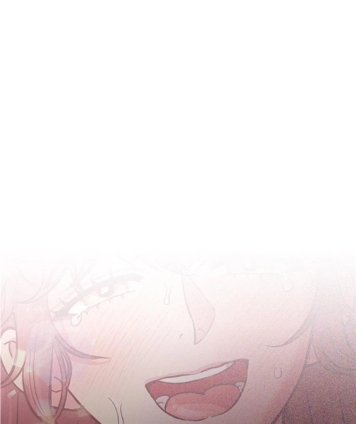 Hana's Demons of Lust Chapter 73 - page 111