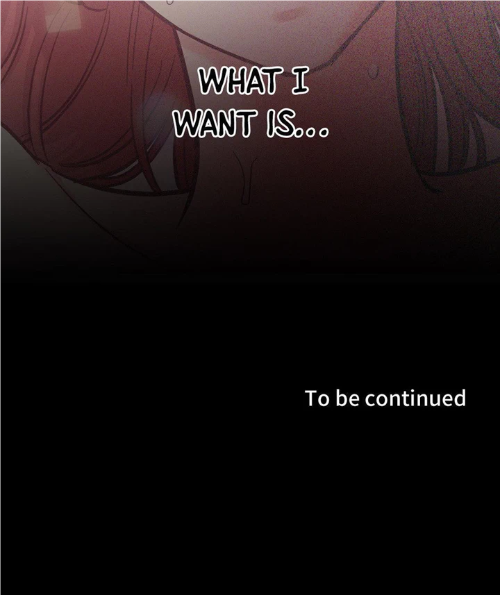 Hana's Demons of Lust Chapter 73 - page 112