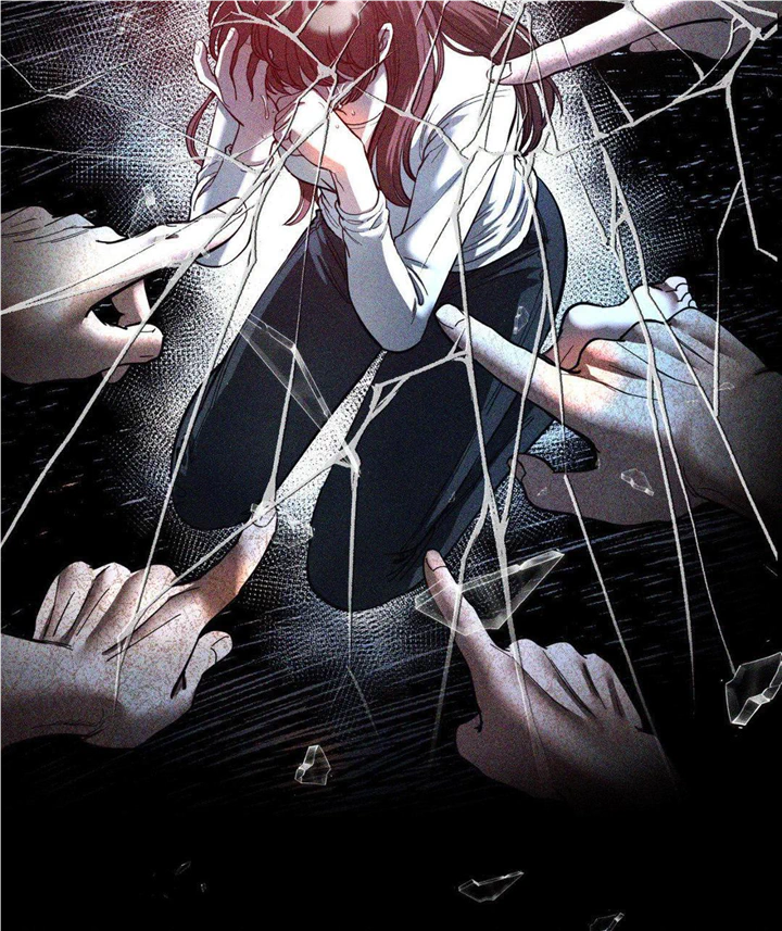 Hana's Demons of Lust Chapter 73 - page 17