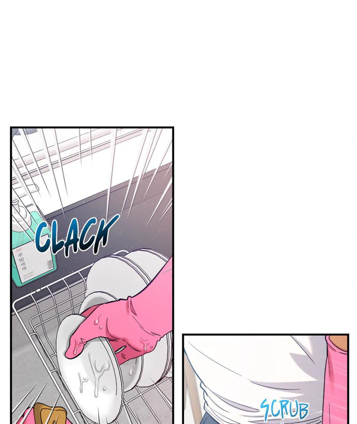Hana's Demons of Lust Chapter 73 - page 4