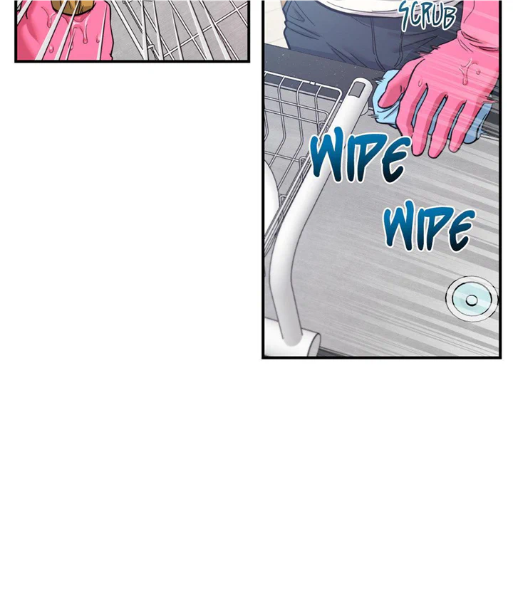 Hana's Demons of Lust Chapter 73 - page 5