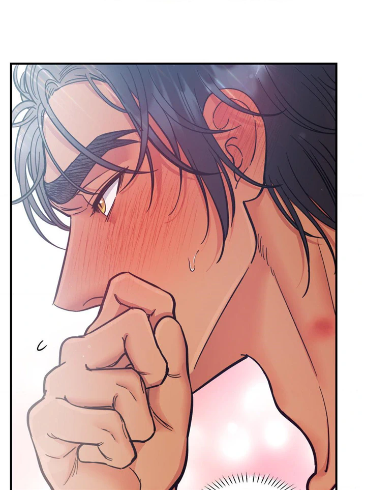 Hana's Demons of Lust Chapter 73 - page 46