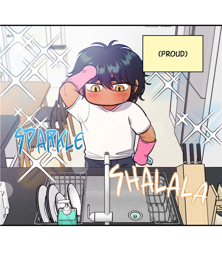 Hana's Demons of Lust Chapter 73 - page 6