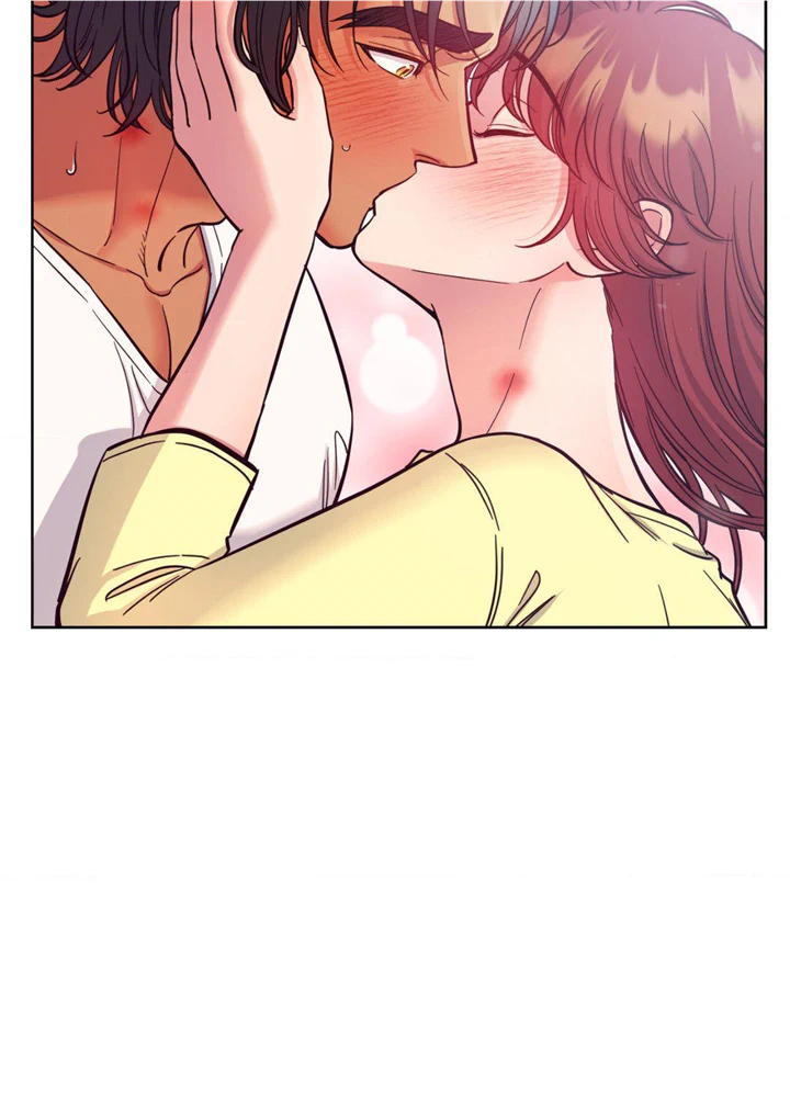 Hana's Demons of Lust Chapter 73 - page 53