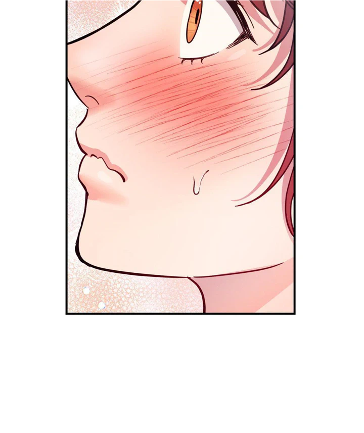 Hana's Demons of Lust Chapter 73 - page 76
