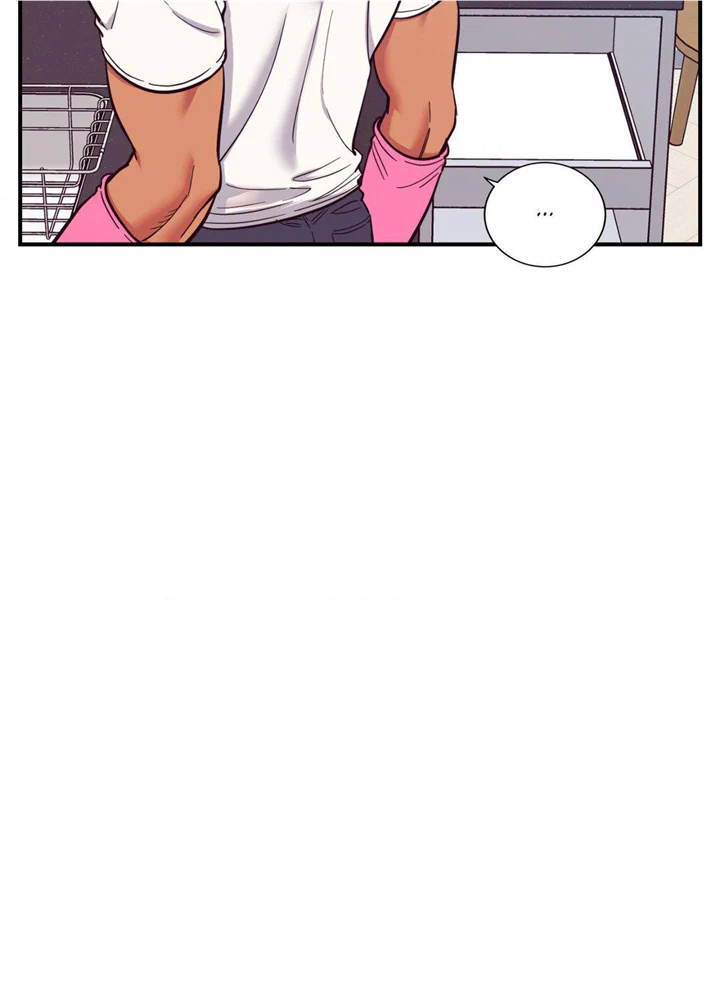 Hana's Demons of Lust Chapter 73 - page 9