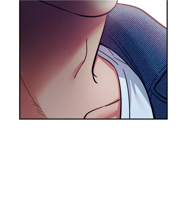 Hana's Demons of Lust Chapter 74 - page 70