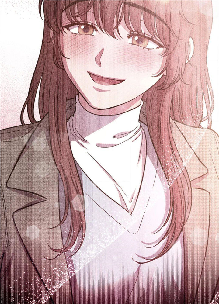 Hana's Demons of Lust Chapter 75 - page 12