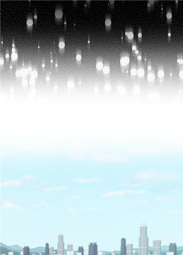 Hana's Demons of Lust Chapter 75 - page 41