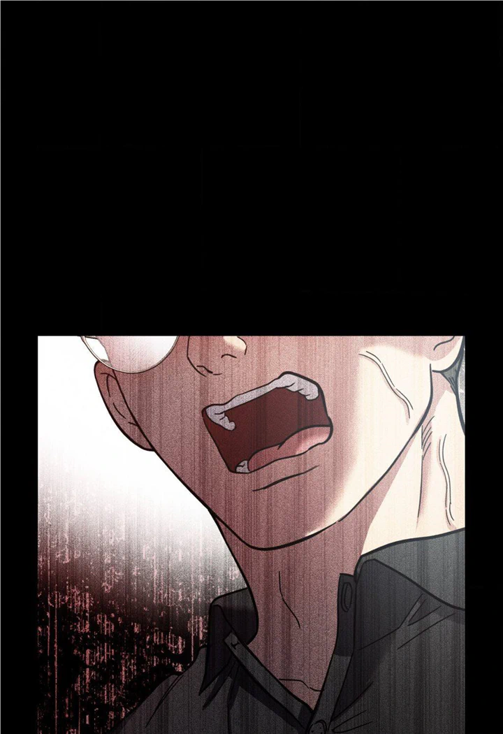 Hana's Demons of Lust Chapter 75 - page 81