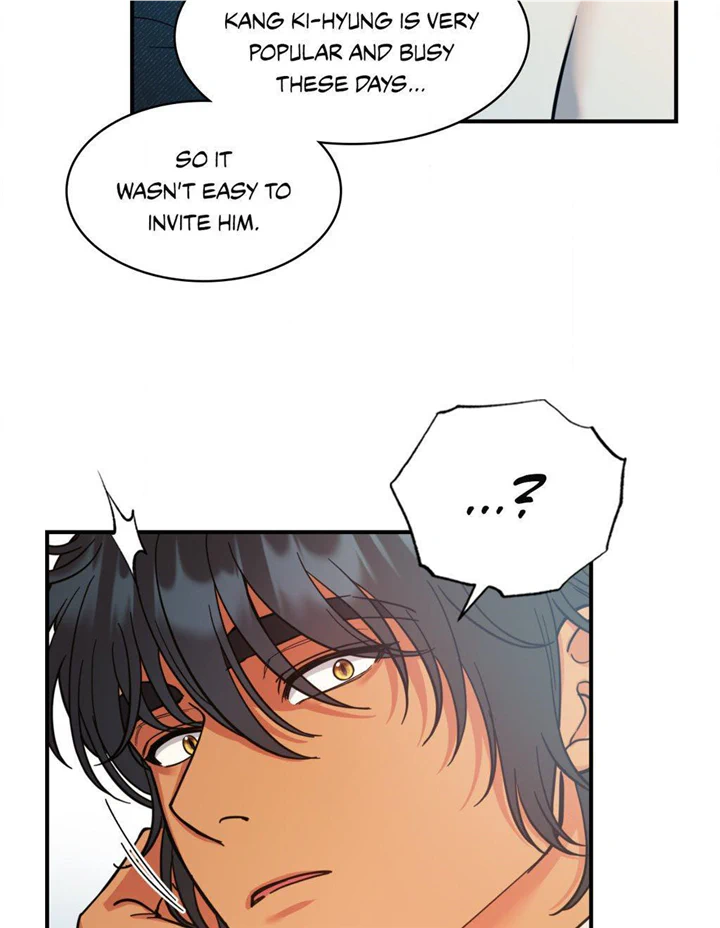 Hana's Demons of Lust Chapter 75 - page 86