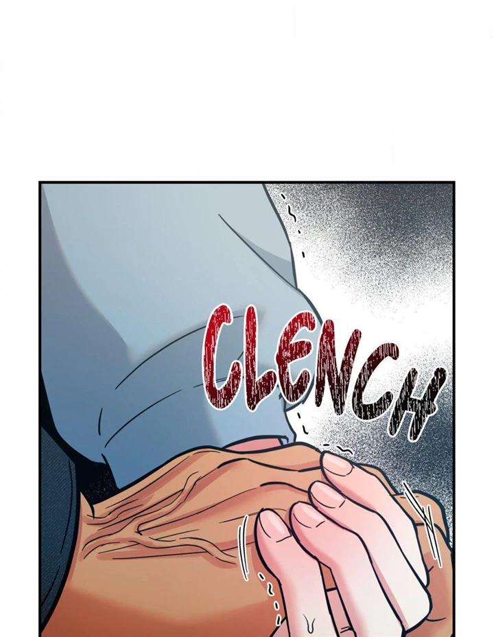 Hana's Demons of Lust Chapter 75 - page 88