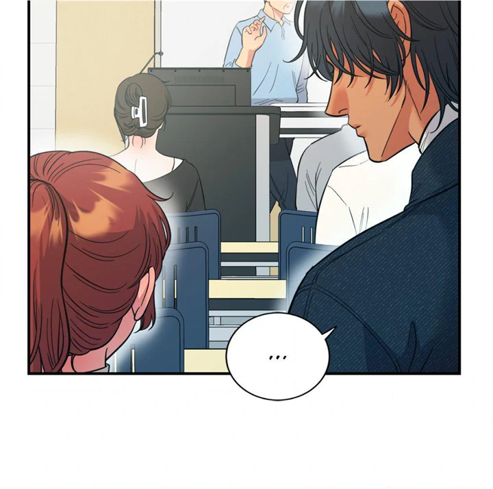 Hana's Demons of Lust Chapter 75 - page 93