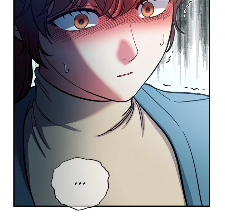 Hana's Demons of Lust Chapter 75 - page 95