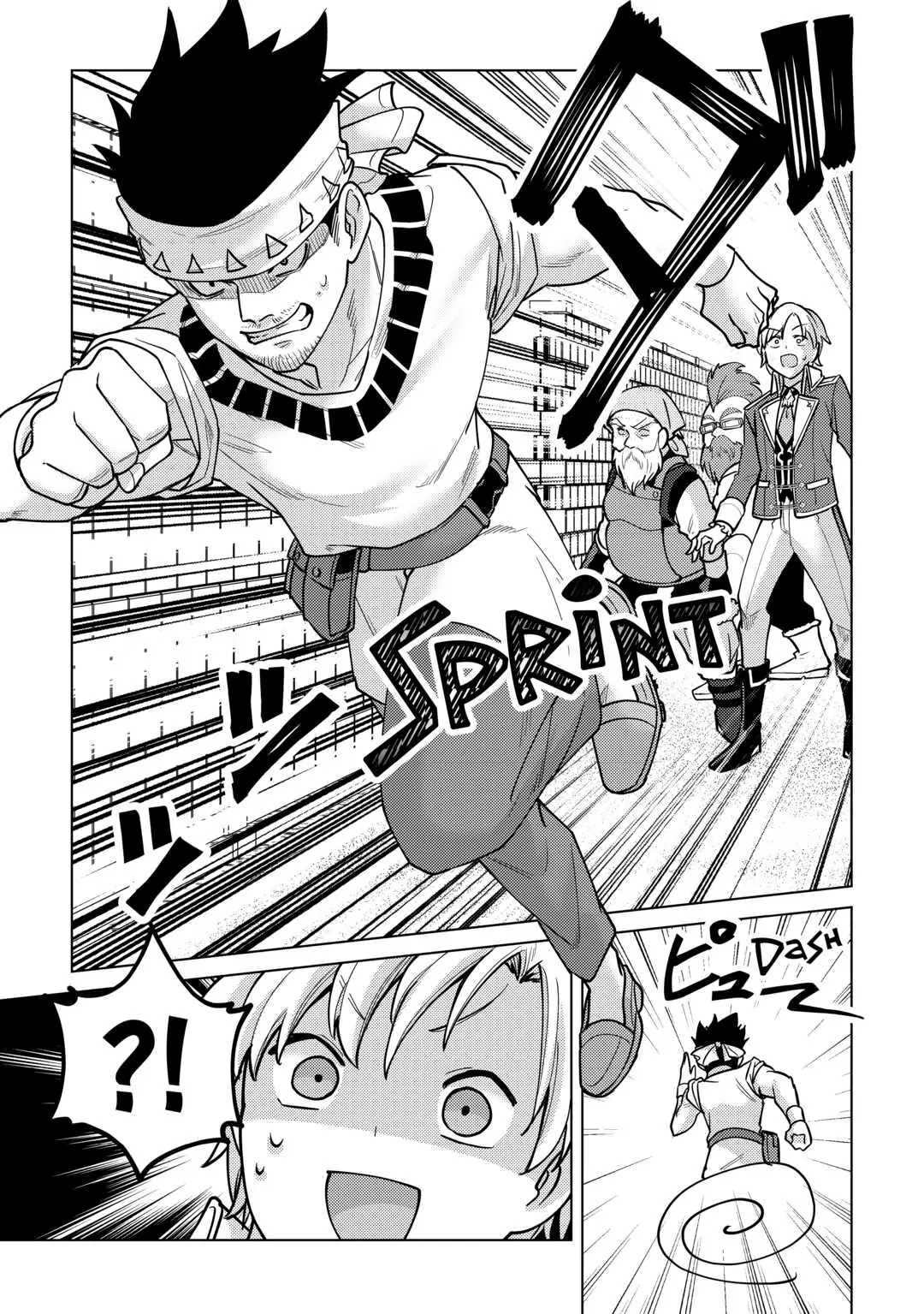 After Receiving the Sacred Item “Cup” That Can Only Produce Water, I Decided To Live Freely in Barren Land Chapter 9 - page 31