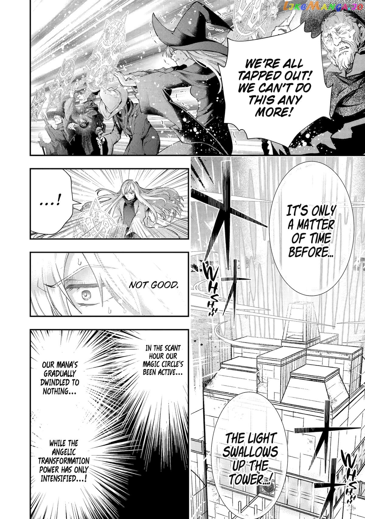 That Inferior Knight, Lv. 999 Chapter 27 - page 2