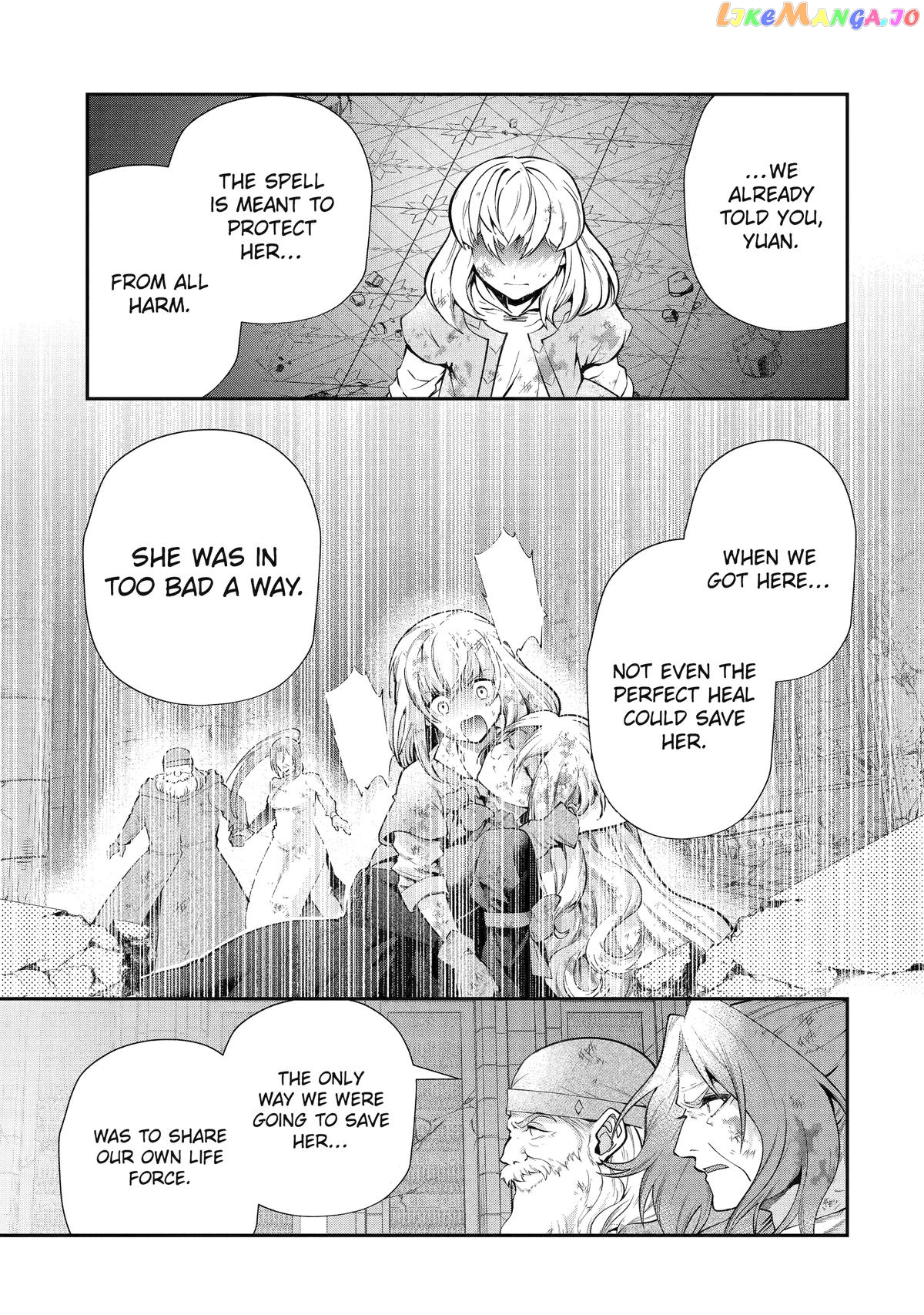 That Inferior Knight, Lv. 999 Chapter 27 - page 29
