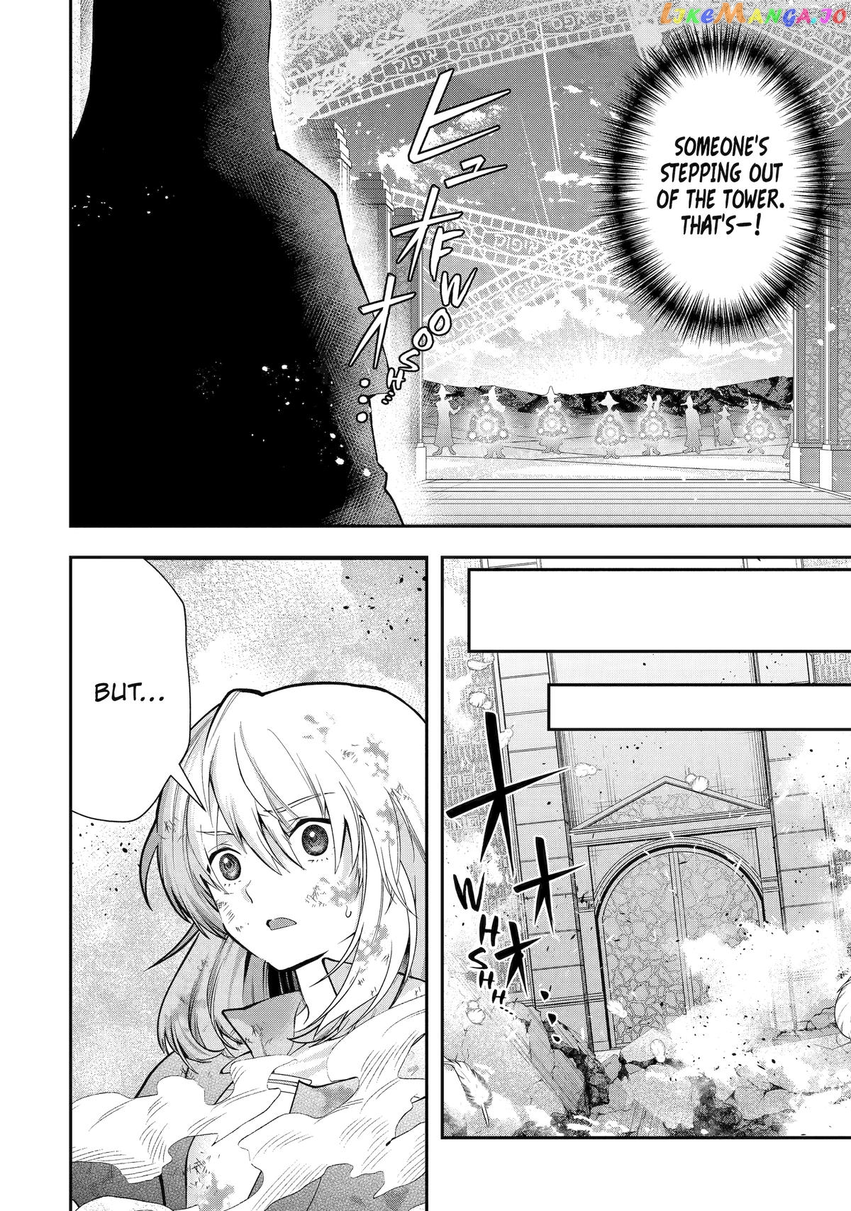 That Inferior Knight, Lv. 999 Chapter 27 - page 4