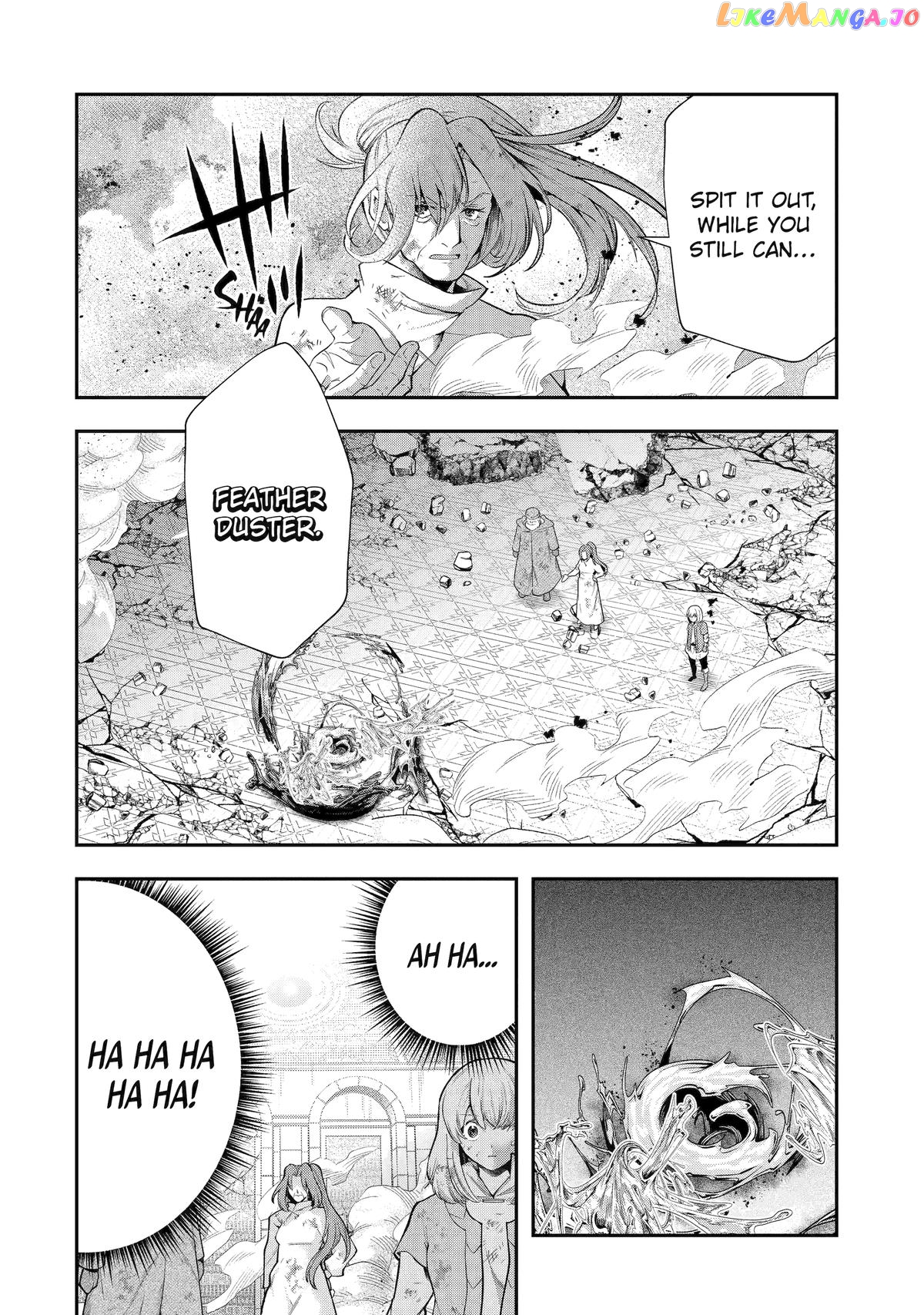That Inferior Knight, Lv. 999 Chapter 27 - page 6