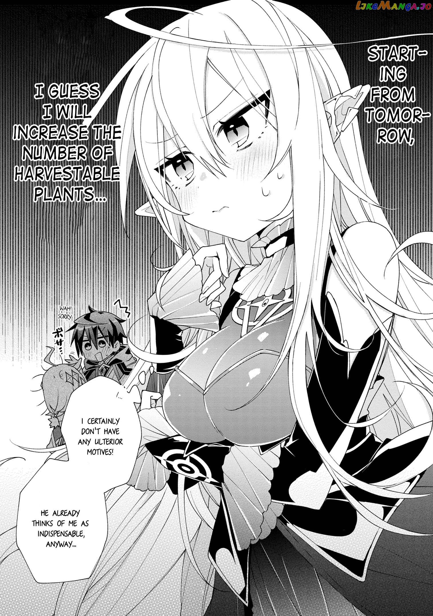 Dorei Kara No Kitai To Hyouka No Sei De Sakushu Dekinai No Daga Chapter 3 - page 12