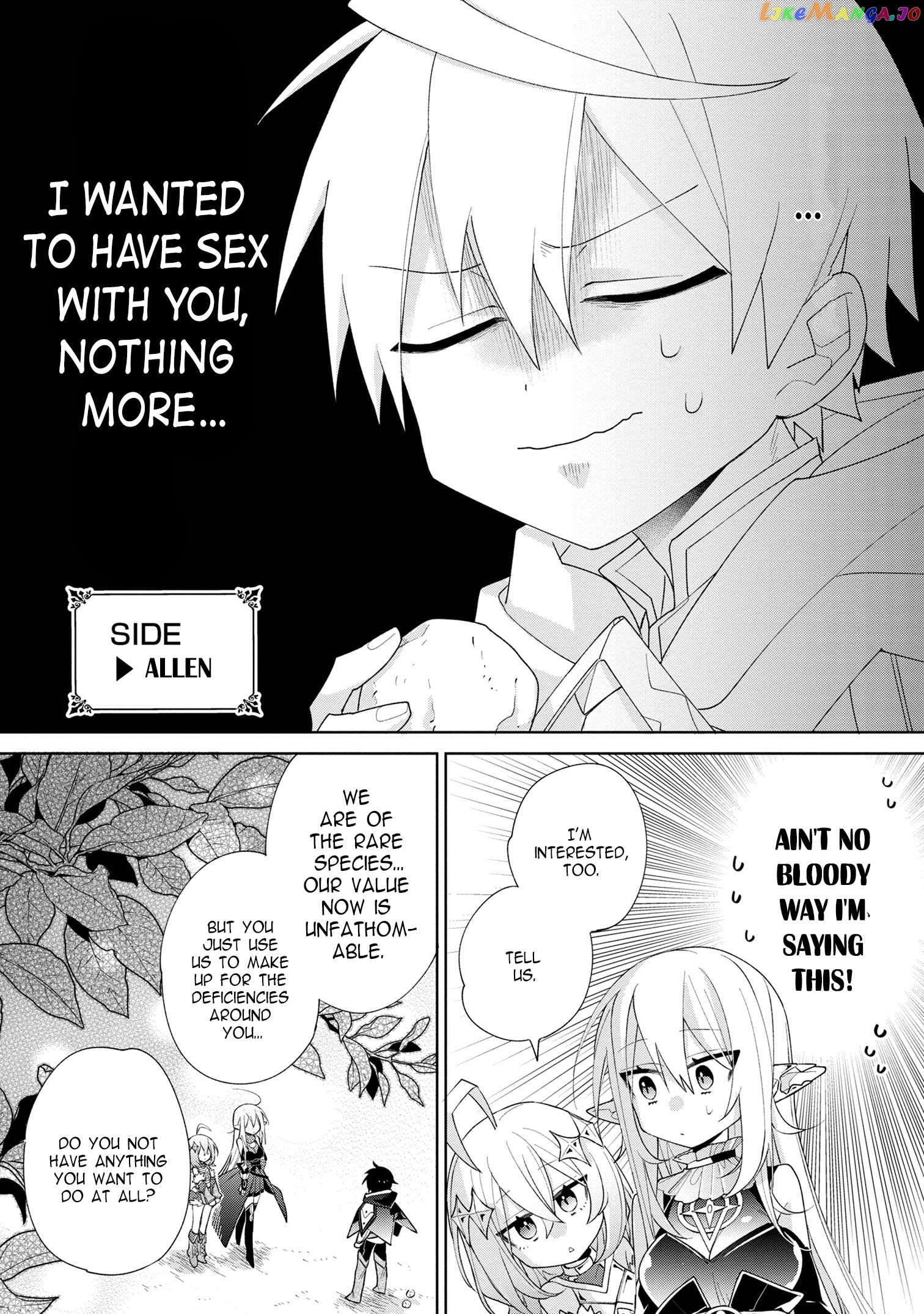 Dorei Kara No Kitai To Hyouka No Sei De Sakushu Dekinai No Daga Chapter 3 - page 16