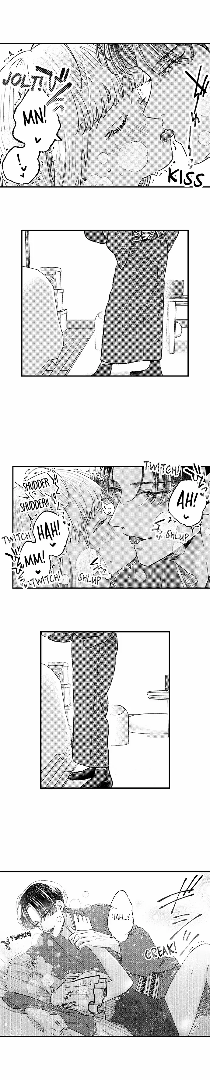 Offering My Virginity to a Gangster Chapter 73 - page 5