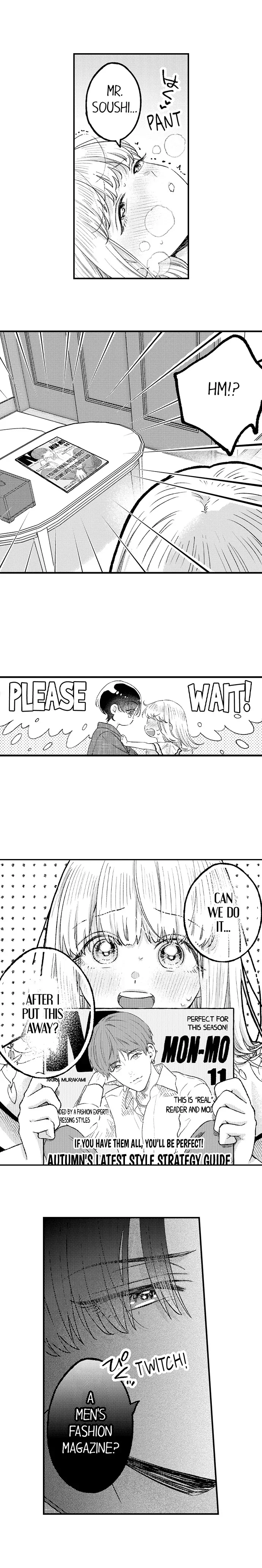 Offering My Virginity to a Gangster Chapter 73 - page 6