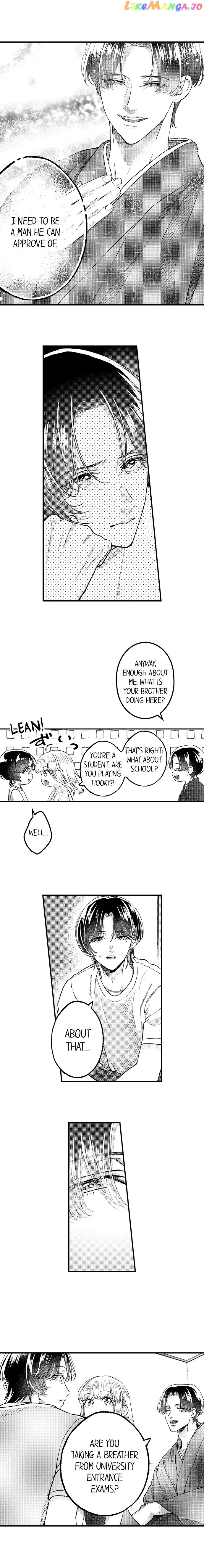 Offering My Virginity to a Gangster Chapter 74 - page 5