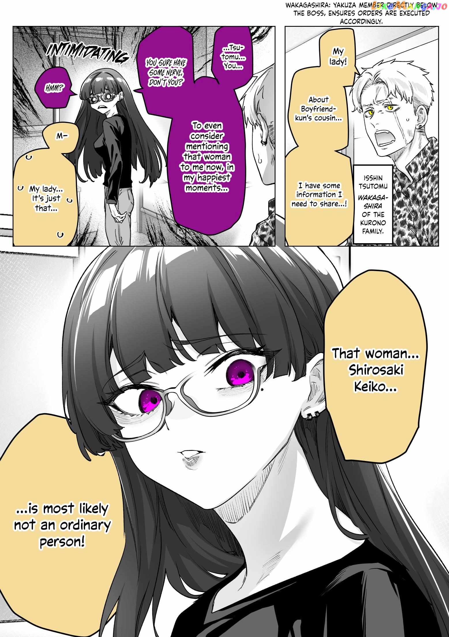I Thought She Was a Yandere, but Apparently She’s Even Worse Chapter 32 - page 1