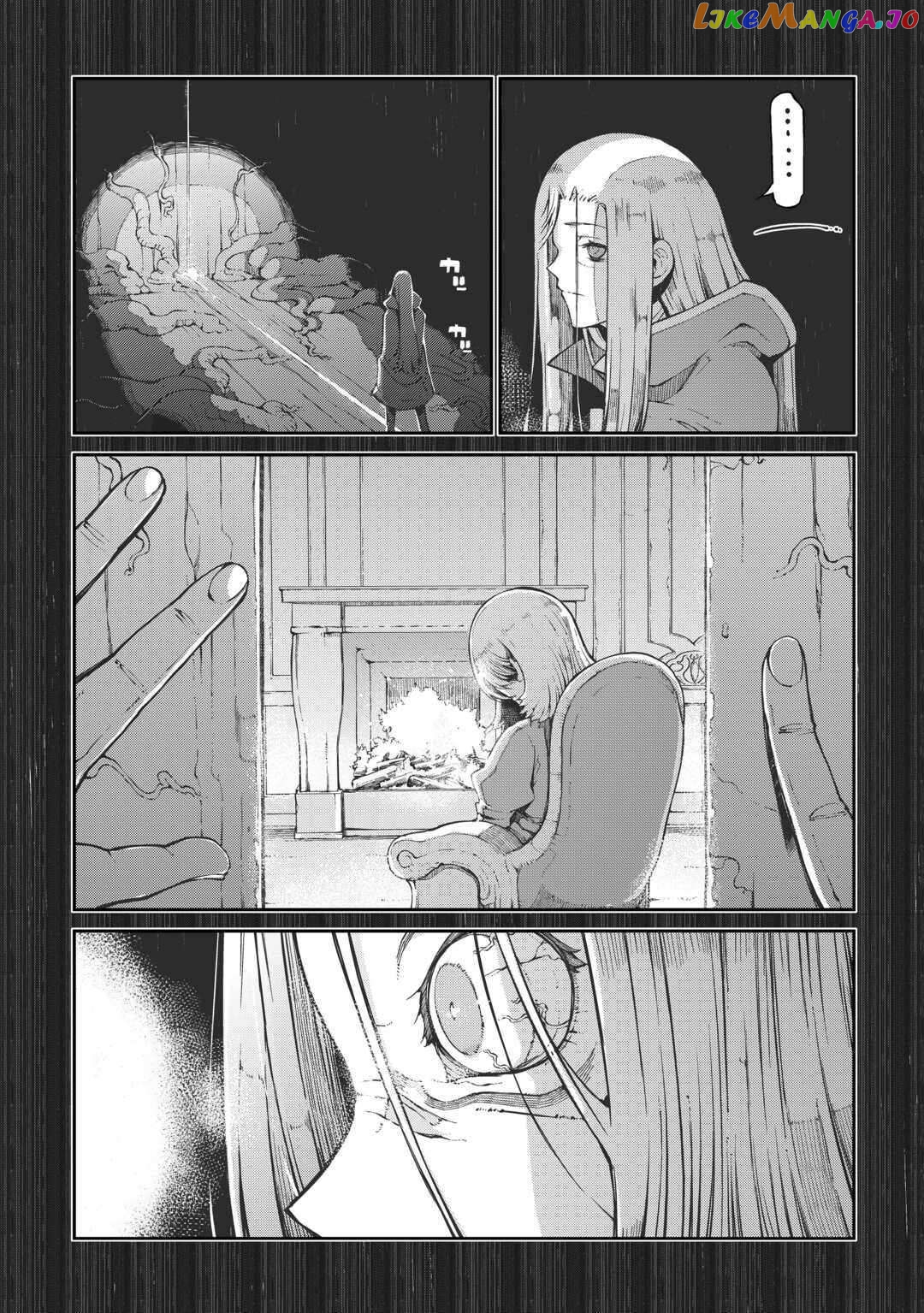 Sayounara Ryuusei, Konnichiwa Jinsei Chapter 80 - page 12