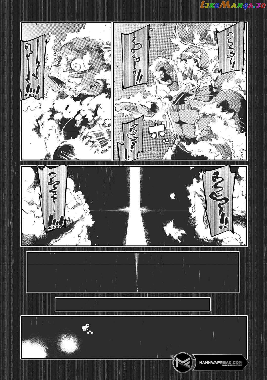 Sayounara Ryuusei, Konnichiwa Jinsei Chapter 80 - page 14