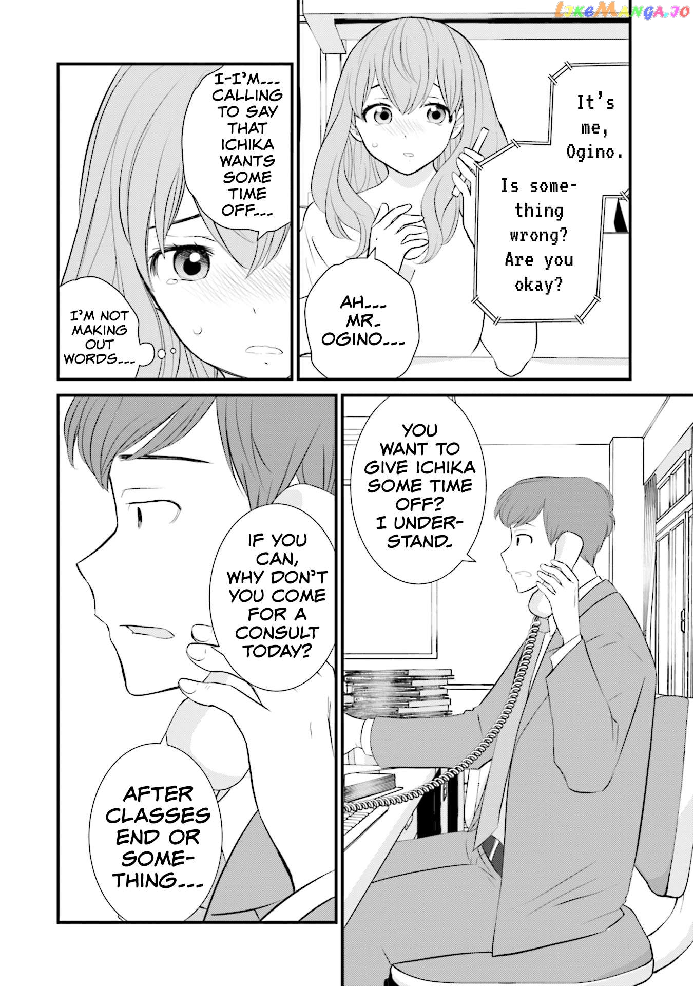 Is A Family Like This Worth Keeping? Chapter 13 - page 18