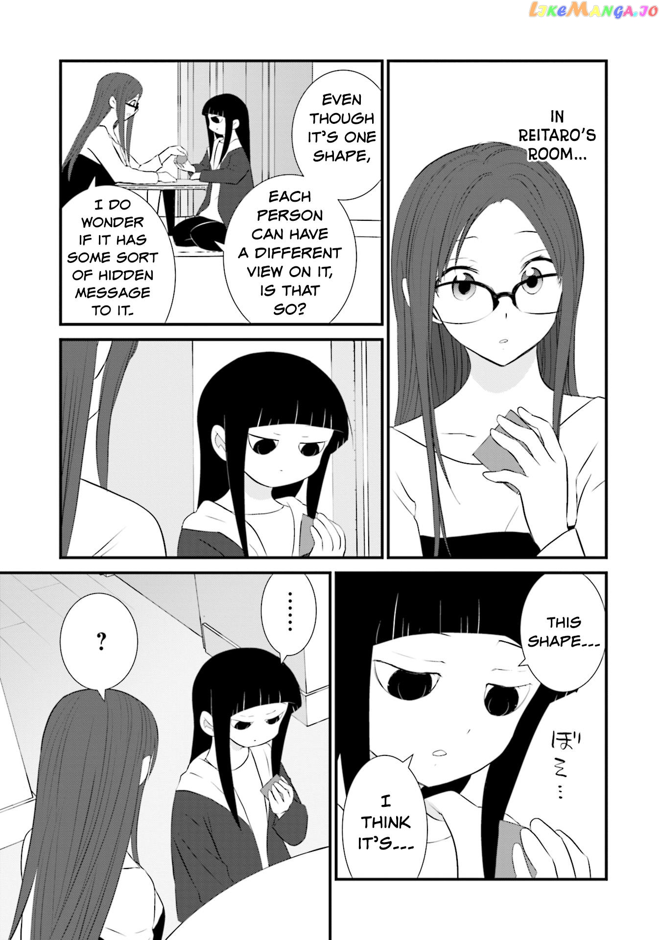 Is A Family Like This Worth Keeping? Chapter 14 - page 13