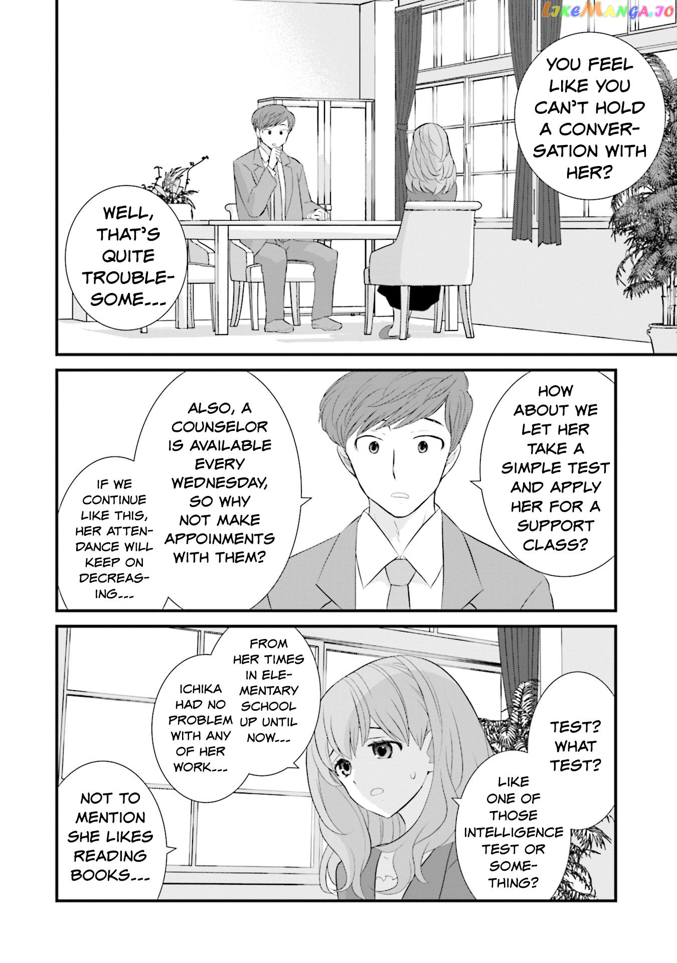 Is A Family Like This Worth Keeping? Chapter 14 - page 4
