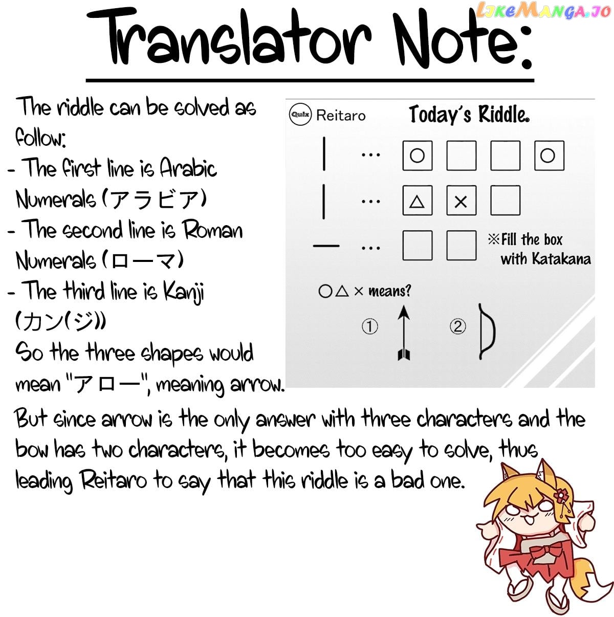 Is A Family Like This Worth Keeping? Chapter 16 - page 21