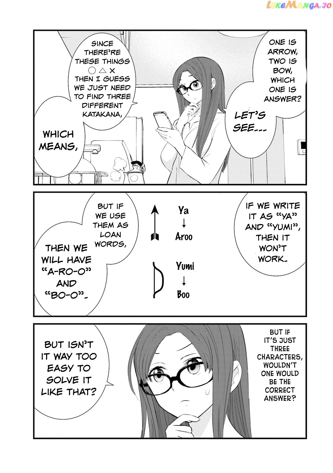 Is A Family Like This Worth Keeping? Chapter 16 - page 5