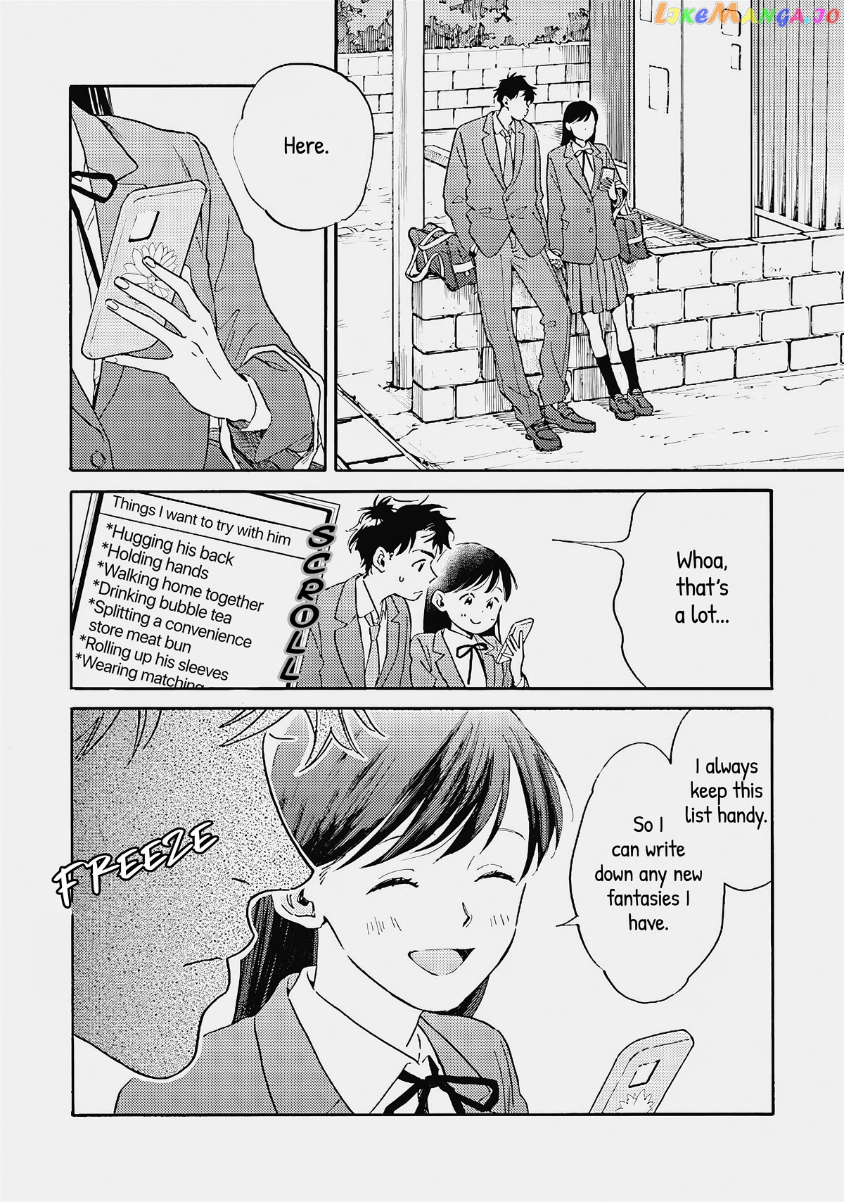 Kanojo To Kare No Kankei – Heibon Na Hayakawa-San To Heibon Na Miura-Kun No Hibon Na Kankei Chapter 5 - page 12