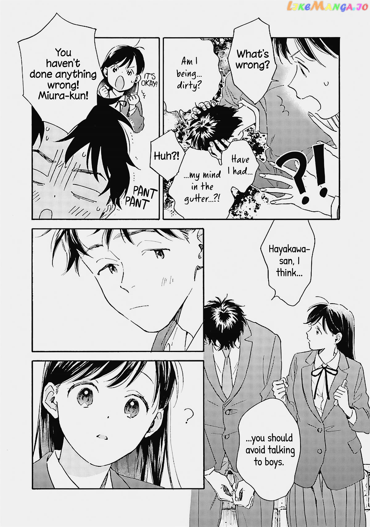 Kanojo To Kare No Kankei – Heibon Na Hayakawa-San To Heibon Na Miura-Kun No Hibon Na Kankei Chapter 5 - page 14