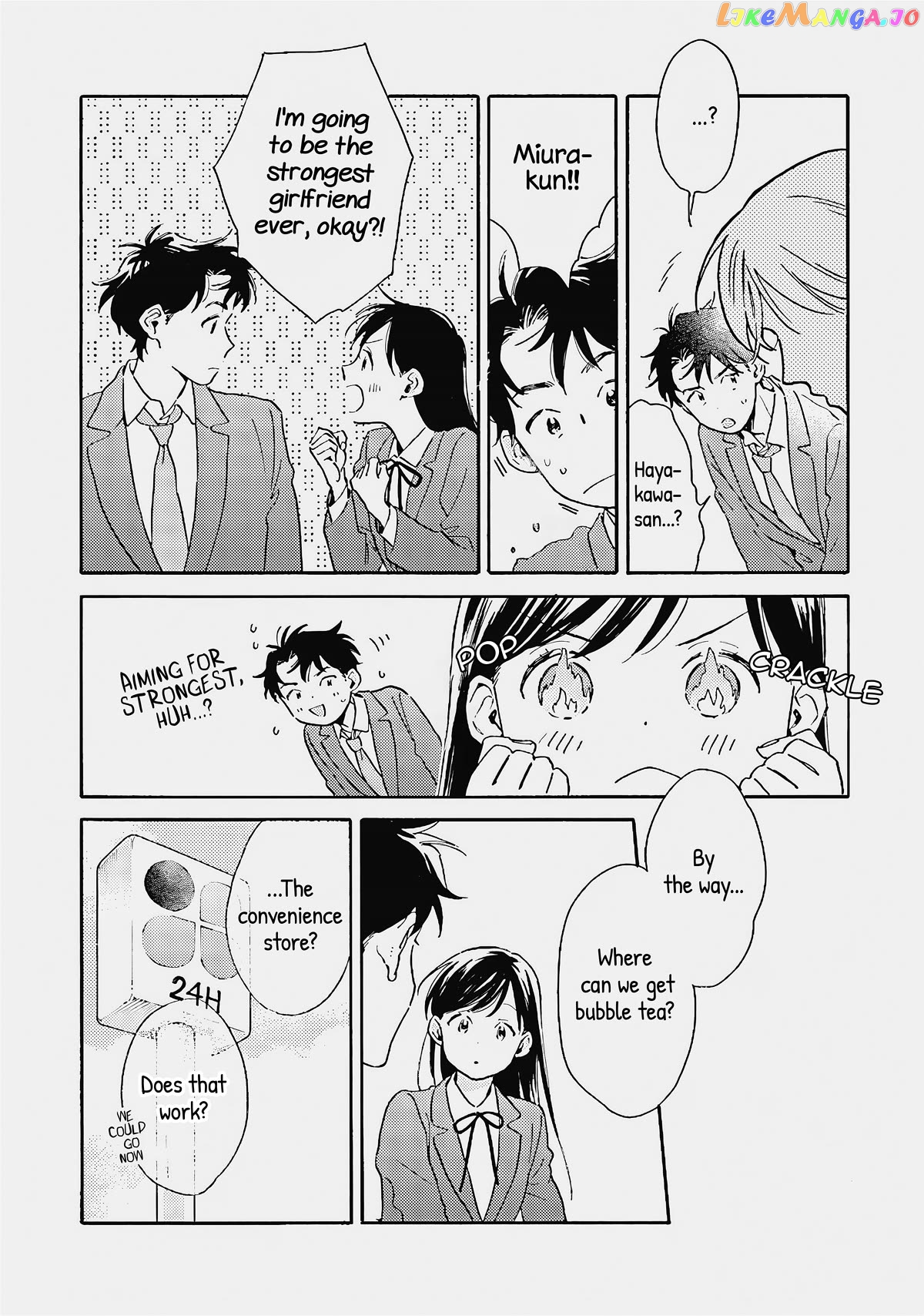 Kanojo To Kare No Kankei – Heibon Na Hayakawa-San To Heibon Na Miura-Kun No Hibon Na Kankei Chapter 5 - page 22