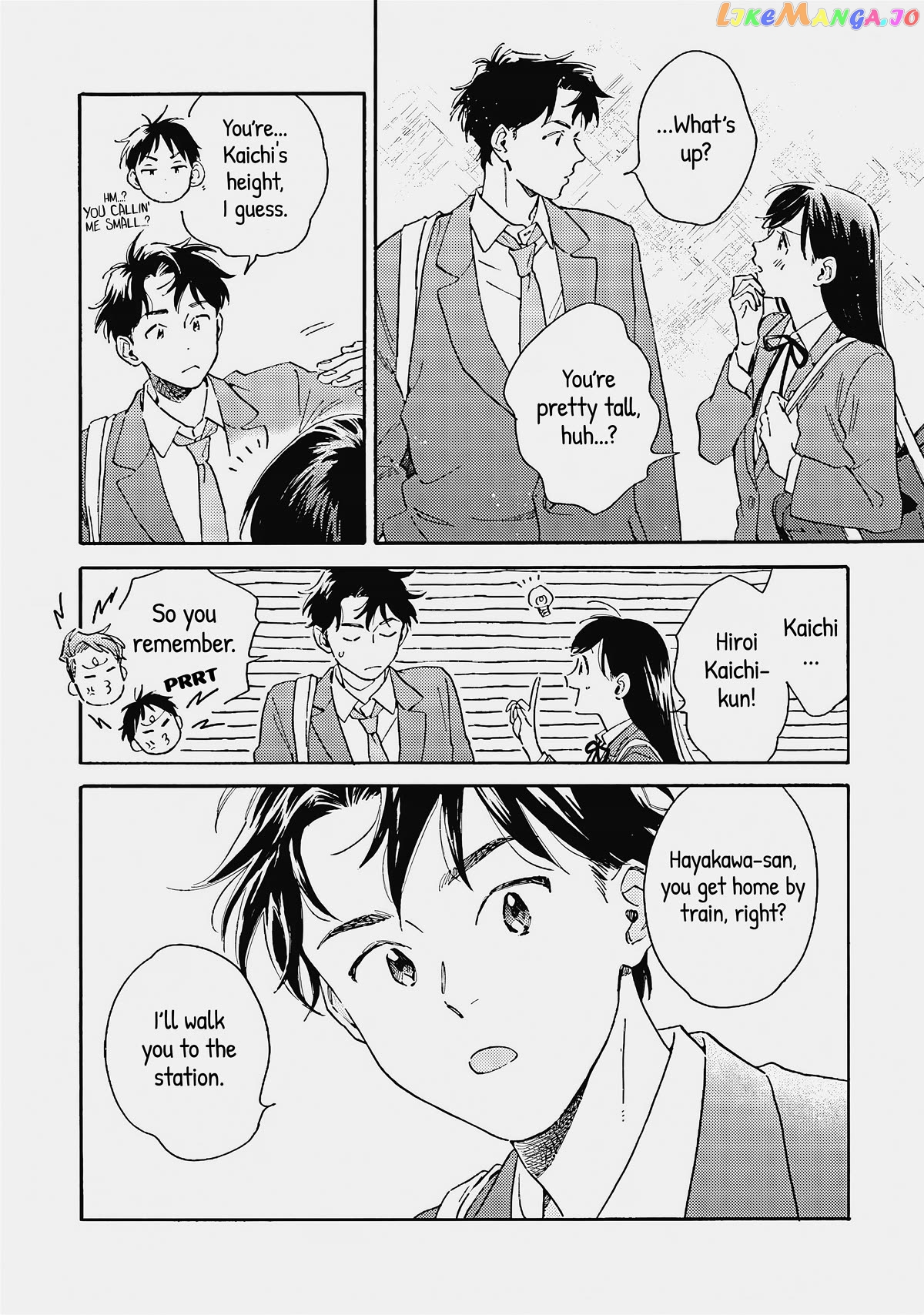 Kanojo To Kare No Kankei – Heibon Na Hayakawa-San To Heibon Na Miura-Kun No Hibon Na Kankei Chapter 5 - page 4