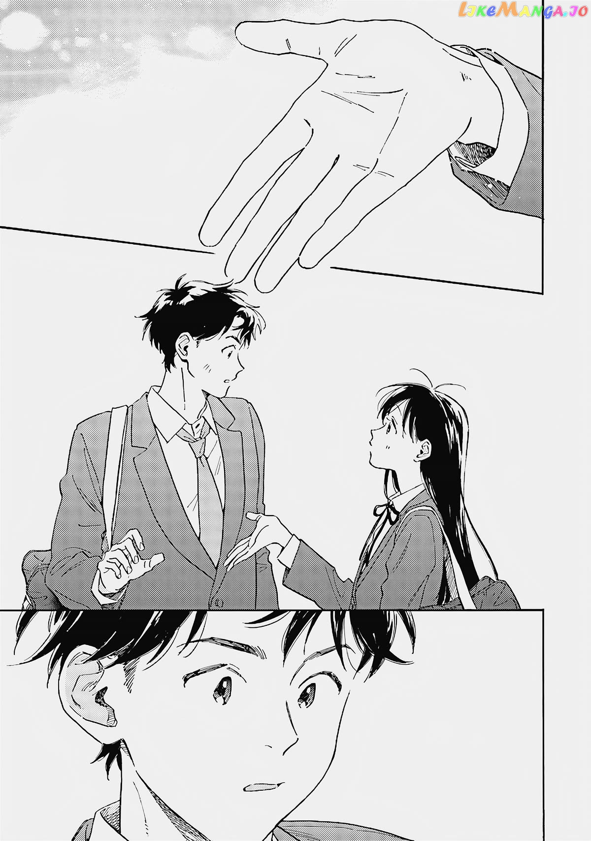 Kanojo To Kare No Kankei – Heibon Na Hayakawa-San To Heibon Na Miura-Kun No Hibon Na Kankei Chapter 5 - page 9
