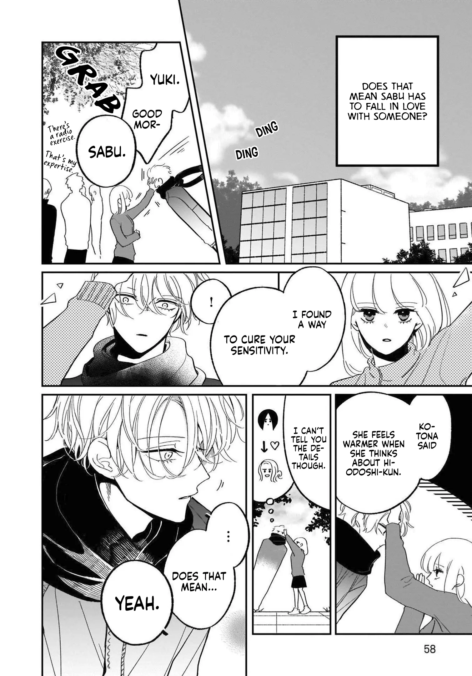 A Boy Sensitive to Cold & a Hard-boiled Girl Chapter 12 - page 19