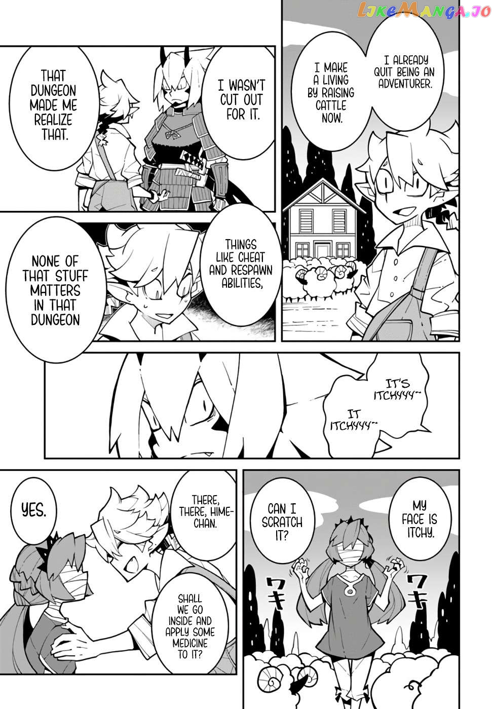 The Dungeon That Kills All Adventurers Chapter 12 - page 3