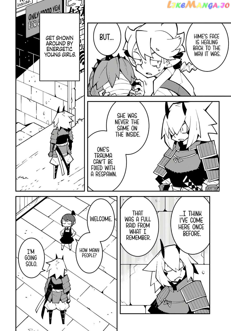 The Dungeon That Kills All Adventurers Chapter 12 - page 4