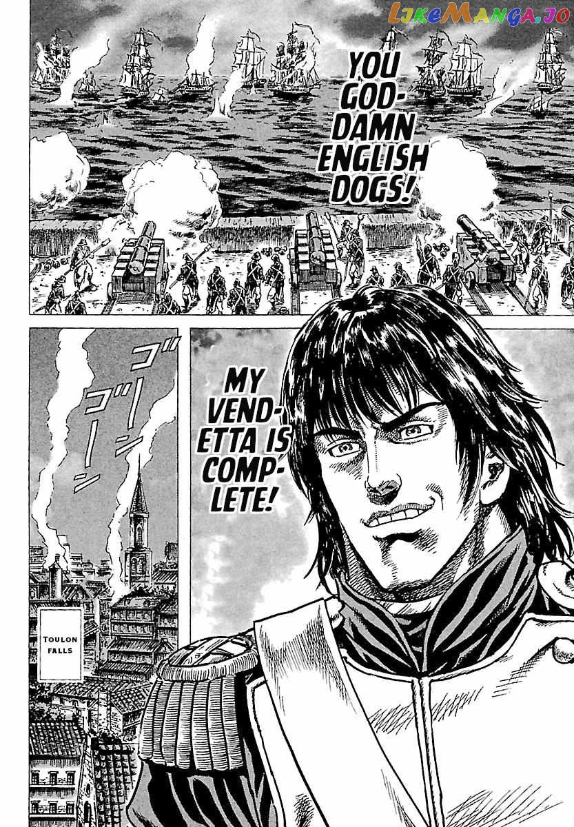 Napoleon – Age of the Lion Chapter 27 - page 12