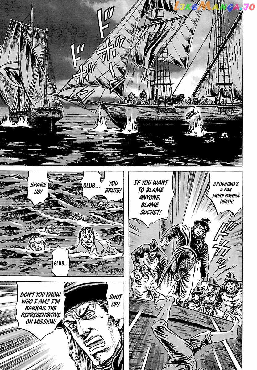 Napoleon – Age of the Lion Chapter 27 - page 19