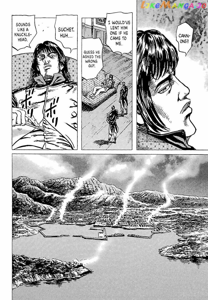 Napoleon – Age of the Lion Chapter 27 - page 20