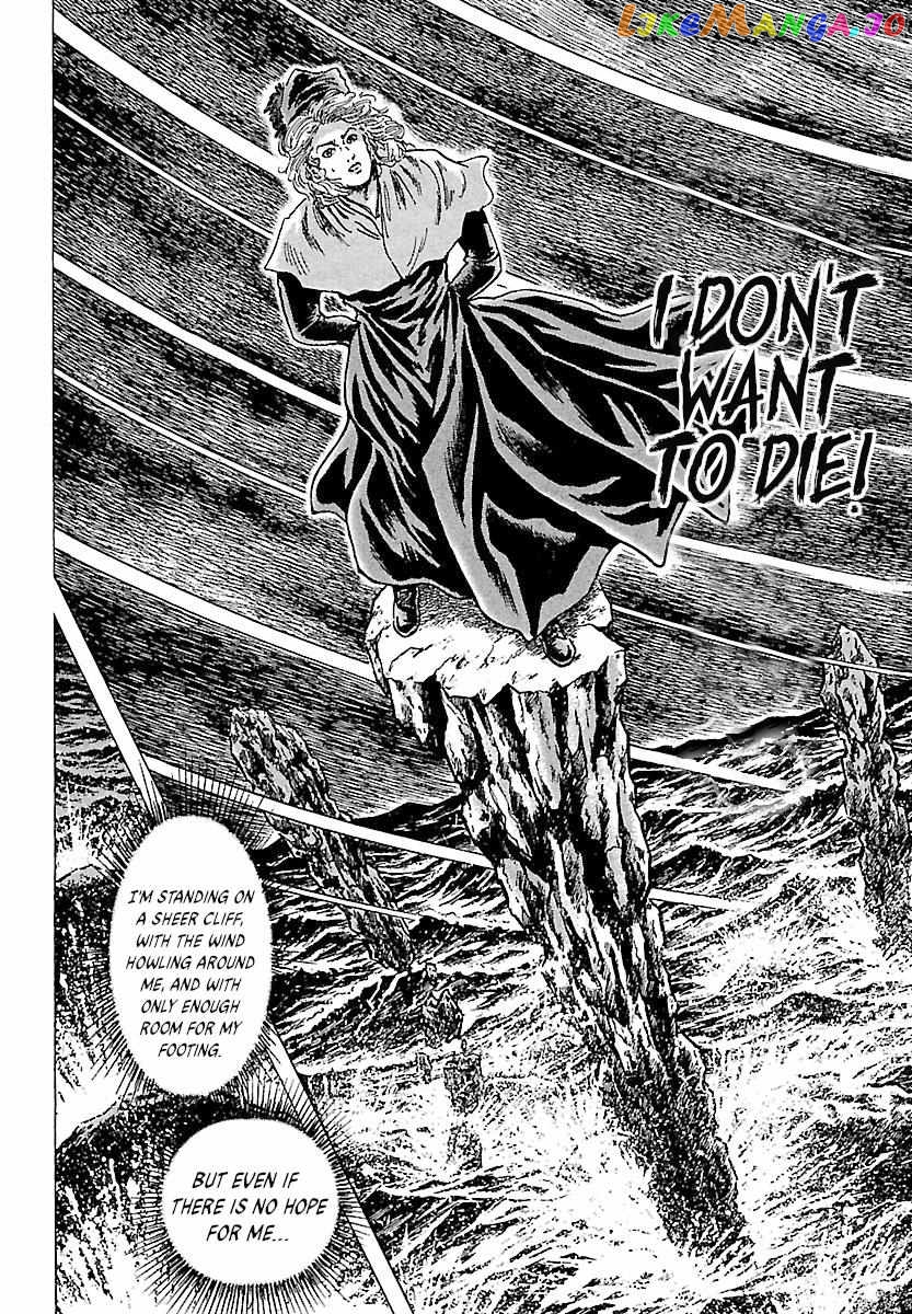 Napoleon – Age of the Lion Chapter 28 - page 4